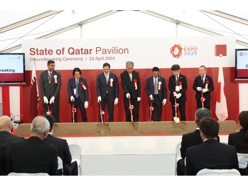 Qatari and expo officials attended the groundbreaking ceremony on Tuesday. 