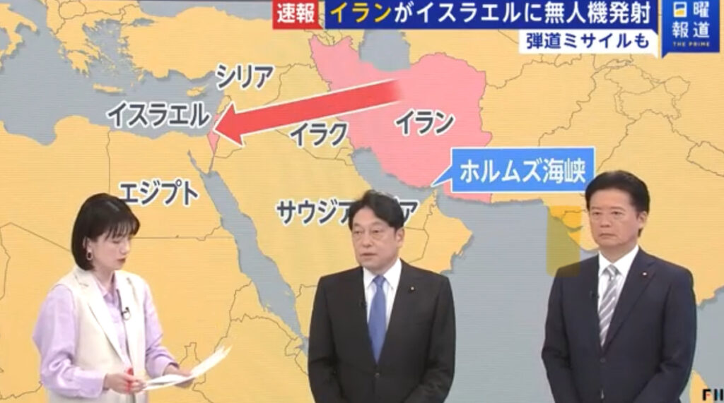 Although Onodera, who also chairs the Liberal Democratic Party's Security Research section, branded the situation as a crisis, he said it still seems to be under control and contained and would not escalate into a full Middle East war involving Iran and Israel. (FNN)