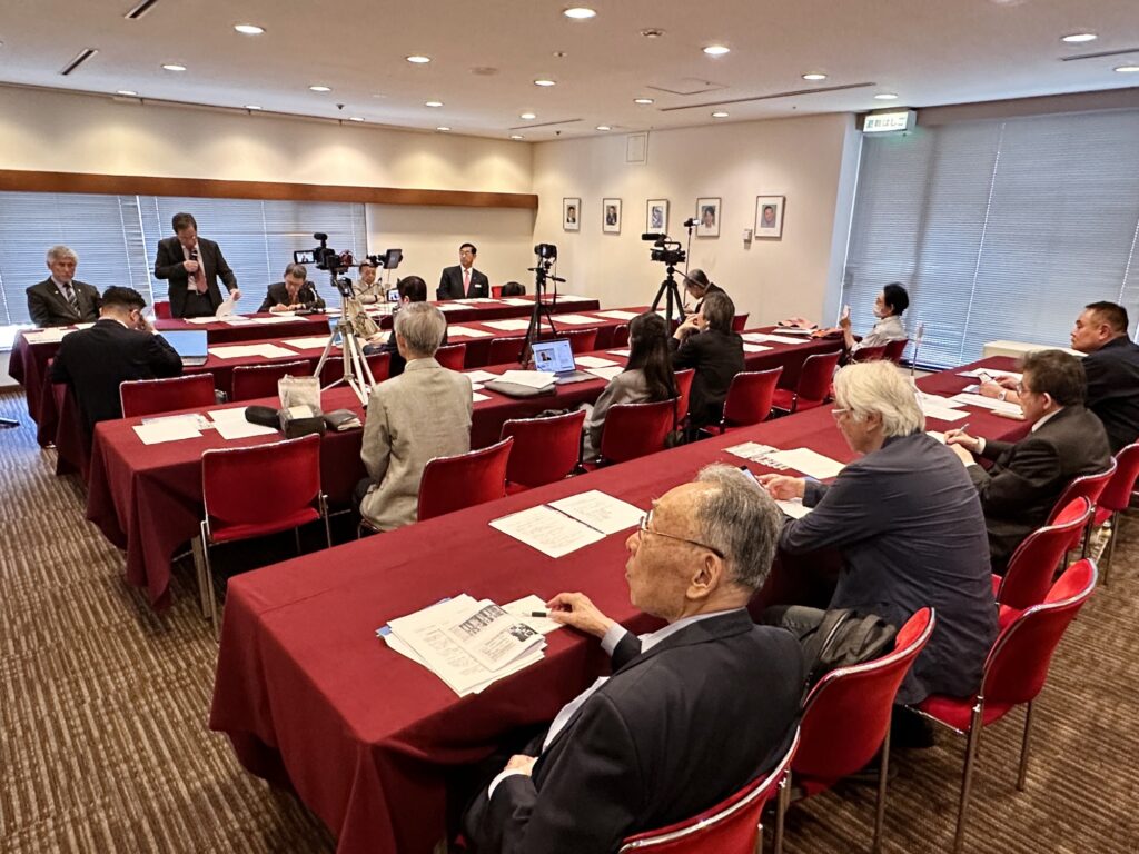 The San Francisco Treaty came into force on April 28, 1952, and ended Japan's role as an imperial power as well as the Allied post-war occupation of Japan. (ECAJTI)