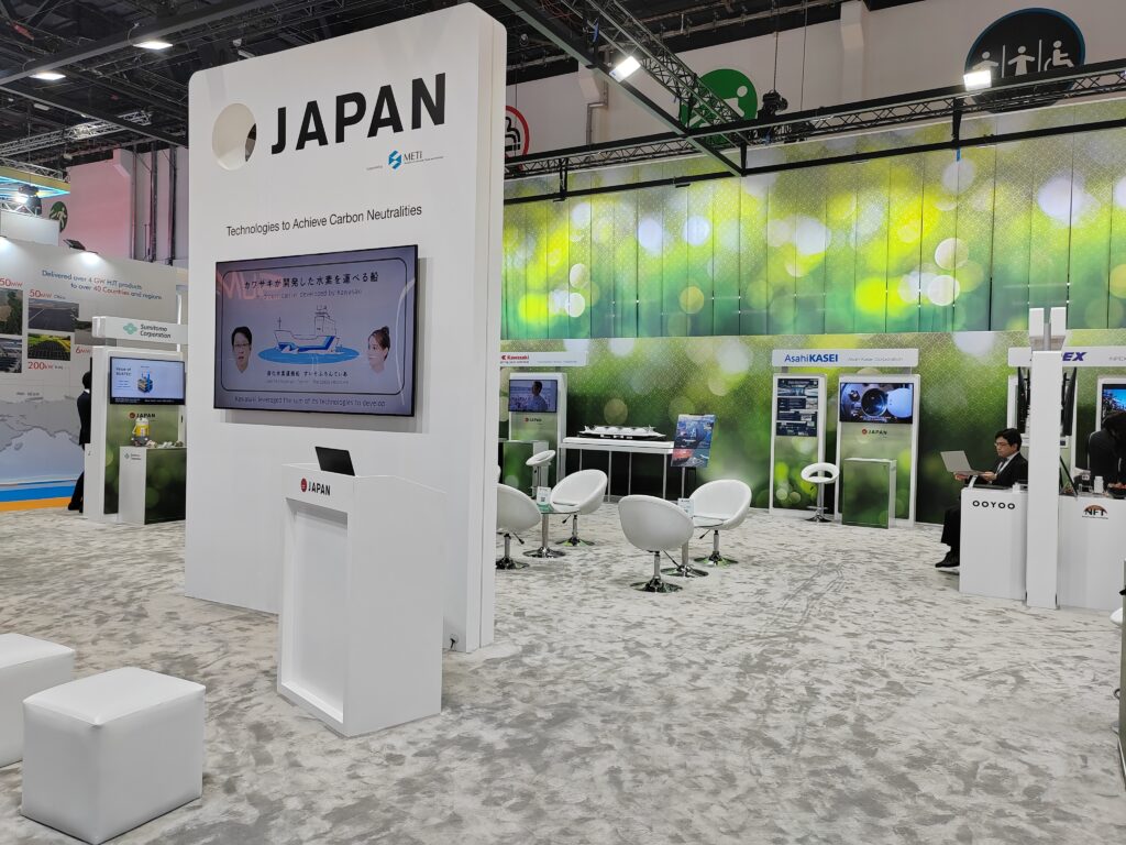 The Japanese pavilion hosted 11 Japanese companies. (ANJ)