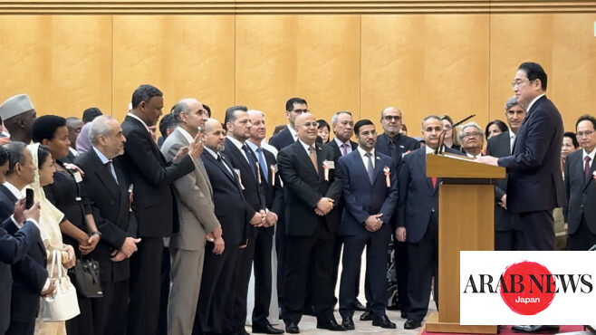 Japanese Prime Minister hosts Iftar for Islamic Ambassadors｜Arab News Japan