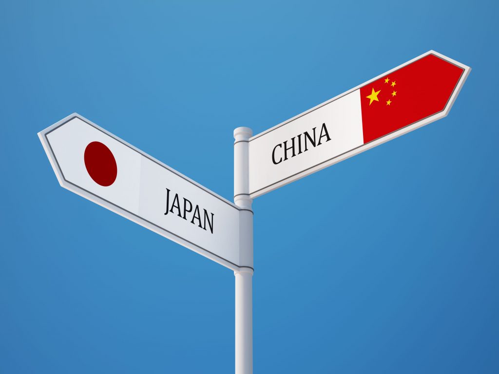 The Japanese Embassy in Beijing said that Yokochi conveyed Tokyo's position on pending issues linked to China and exchanged opinions on Japan-China relations.