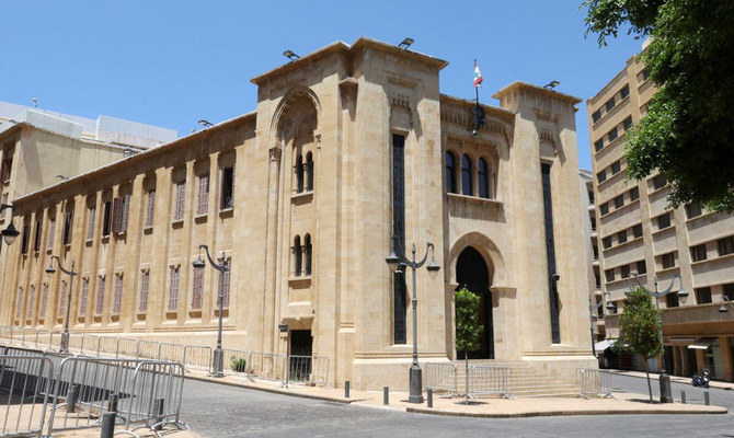 Lebanon's parliament on Thursday delayed municipal elections for a third time in two years, state media reported, as militants in the country's south exchanged near-daily fire with Israel for over six months. (Reuters/File)