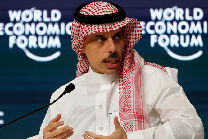 Saudi Foreign Minister Prince Faisal bin Farhan attends the World Economic Forum special meeting in Riyadh on April 28, 2024. (AFP)