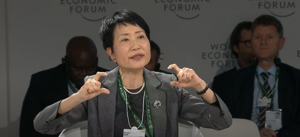 Naoko Ishii, Director of the University of Tokyo, during a session titled 'Reviving Earth: Mobilizing for a Restored World' at WEF in Riyadh on Sunday. (Screengrab)