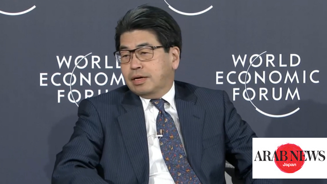 JBIC Governor tells WEF Riyadh ‘debt is not a problem’｜Arab News Japan