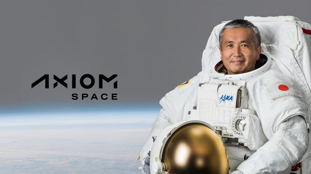 Wakata, 60, left the Japan Aerospace Exploration Agency, or JAXA, at the end of March, after staying in space for 504 days, a record for Japanese astronauts, in five missions and becoming the first Japanese commander of the International Space Station.  (Axiom Space)