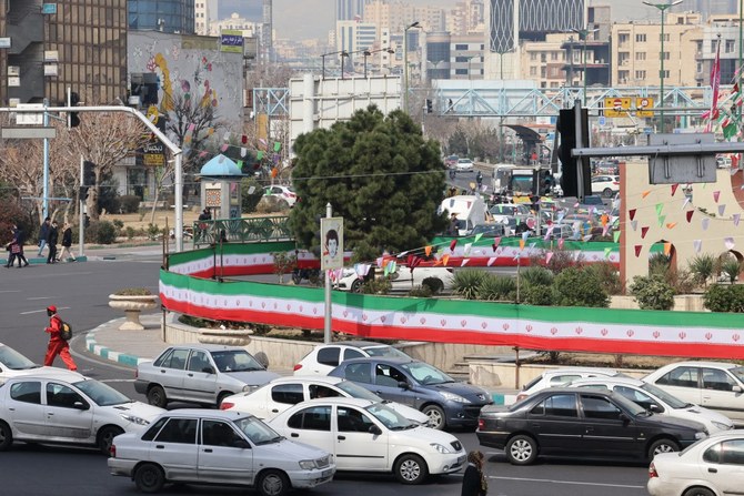 File Photo of Tehran (AFP)