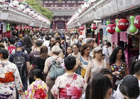 The ministry also called on Japanese nationals staying in countries and regions other than Israel to stay away from facilities related to Israel, such as embassies.