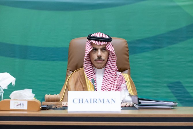 Saudi Arabia’s Foreign Minister Prince Faisal Bin Farhan reaffirmed on Saturday the Kingdom’s call for an immediate and lasting ceasefire in Gaza, safe humanitarian corridors, and the fulfillment of Palestinians’ legitimate rights, including their right to self-determination and an independent state. (SPA)