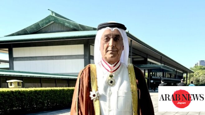 元駐カタール大使のアル・エマディ氏が旭日小綬章を受章した。 アラビアニュース日本
