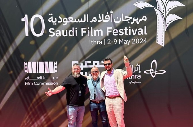 William Winkler, Travis Blaise (center) with Todd Nims at the Saudi Film Festival. (Supplied)