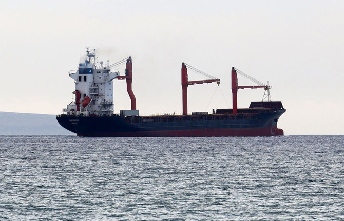 US flagged cargo vessel carrying aid to a pier built by the US off Gaza sets sail from Larnaca, Cyprus. (Reuters)