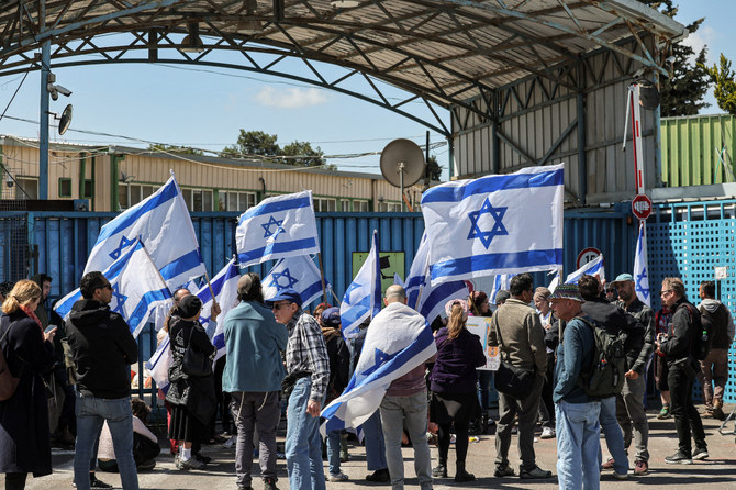 UNRWA, set up to deal with the Palestinian refugees who fled or were forced from their homes in 1948, has long been a target of Israeli hostility. (File/AFP)