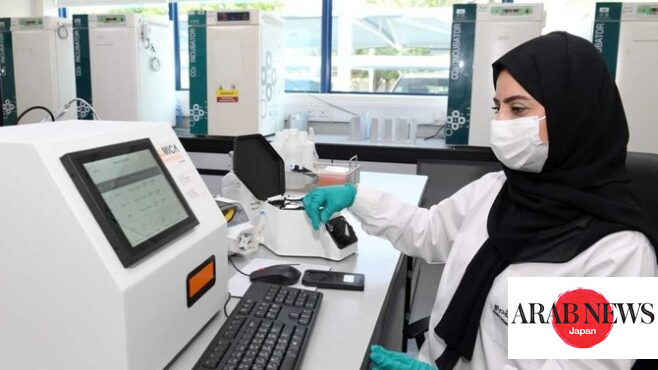 Dubai laboratory develops AI technology to detect Legionella bacteria