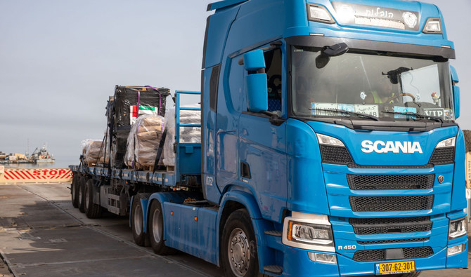 Aid deliveries began arriving at a US-built pier on Friday. (CENTCOM)