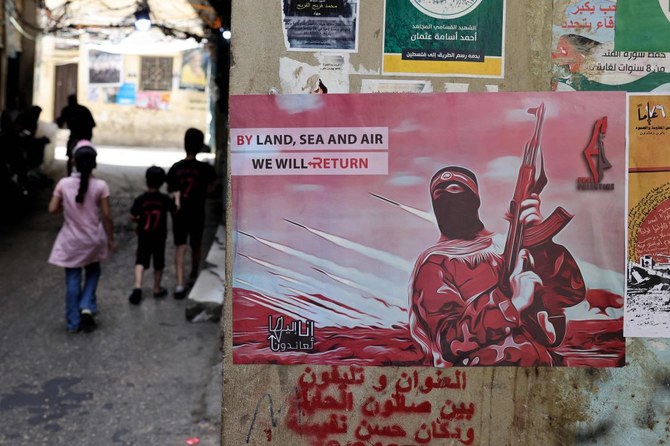 Children walk in an alley in the Palestinian refugee camp of Shatila in Beirut’s southern suburb on May 22, 2024. (AFP)