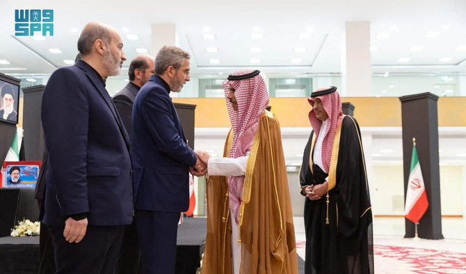 Prince Mansour bin Muteb bin Abdulaziz, Adviser to King Salman and Minister of State, and Prince Faisal were received by Deputy Chief of Staff for Political Affairs to Iran President Mohammad Jamshidi and Foreign Minister Ali Bagheri Kani. (SPA)