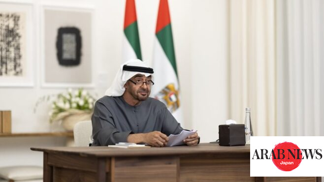 Sheikh Mohamed of UAE to Begin State Visit to China on May 30