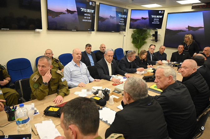 Israel's Prime Minister Benjamin Netanyahu (C) presides over a War Cabinet meeting at the Kirya in Tel Aviv in this file photo. (AFP/File)