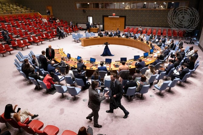 The UN Security Council would convene Tuesday for an emergency session called by Algeria to discuss the attack. (UN)