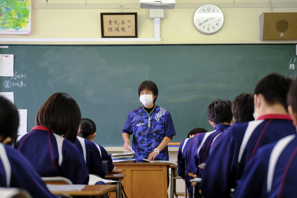 The education ministry plans to submit a bill to raise the allowances to parliament early next year. (AFP)