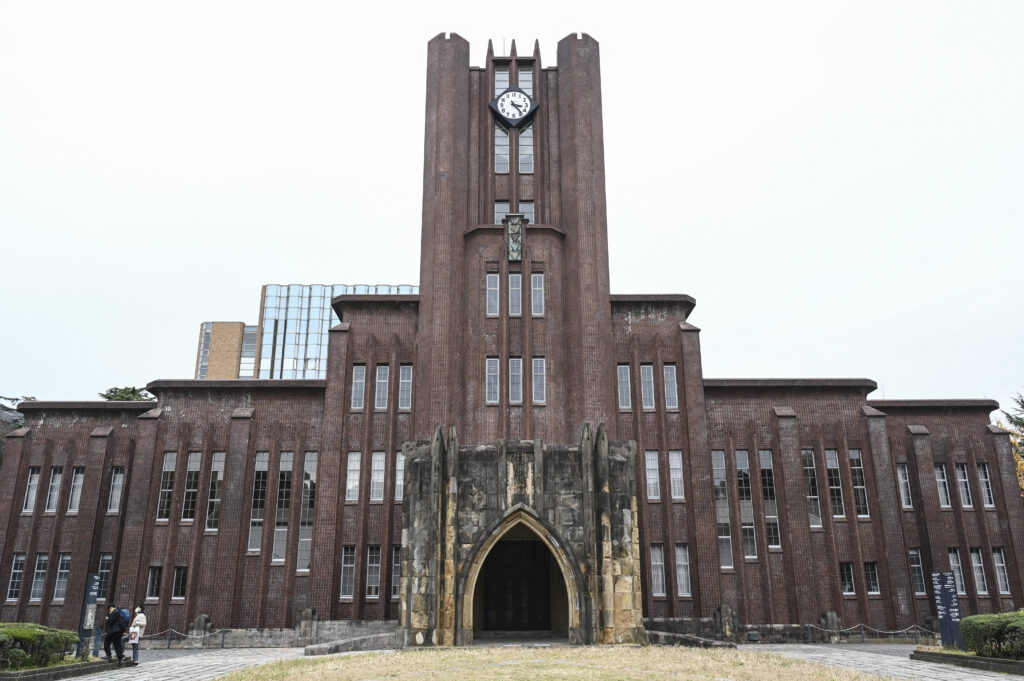 The group, including University of Tokyo researchers, developed the method in the first large-scale demonstration test of it performed on Japanese individuals. (AFP)