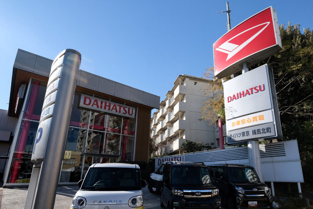 In an interview in late April, Daihatsu President Masahiro Inoue said that by surely implementing the prevention measures, the company aims to resume its development of new vehicle models within this year. (AFP)
