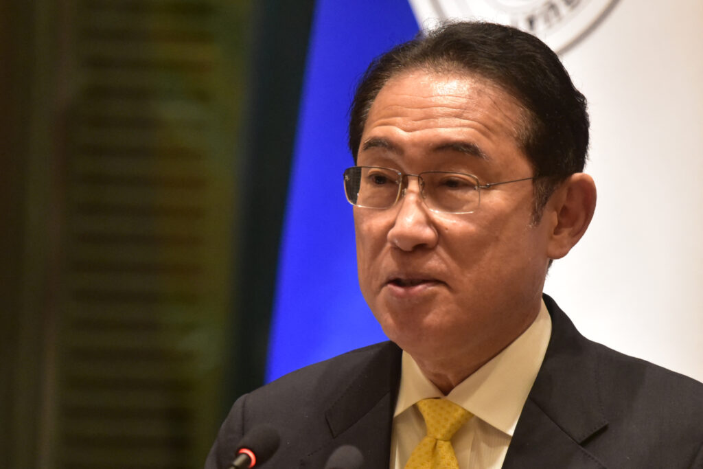 Kishida told investors at a conference sponsored by Morgan Stanley in Tokyo that his administration was 