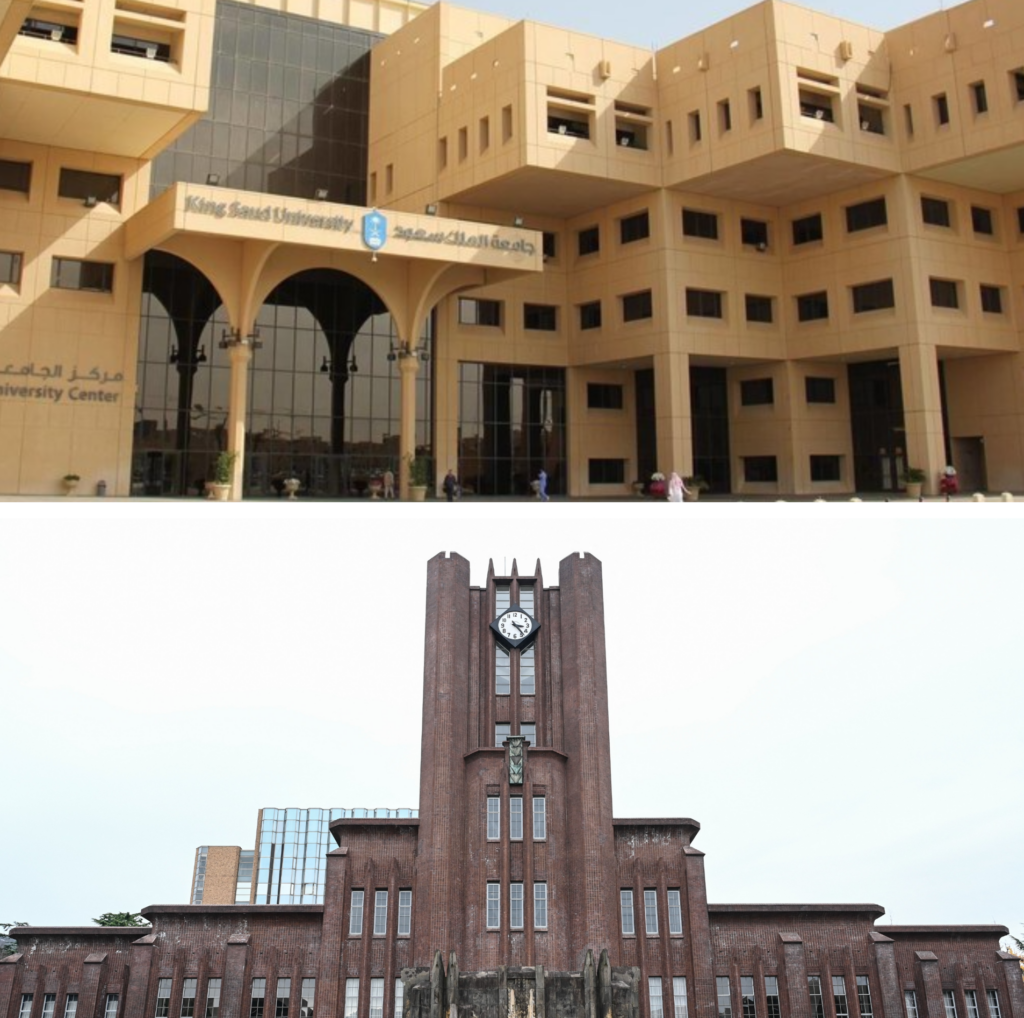 This collaboration marks a major milestone in fostering future partnerships between the two universities.