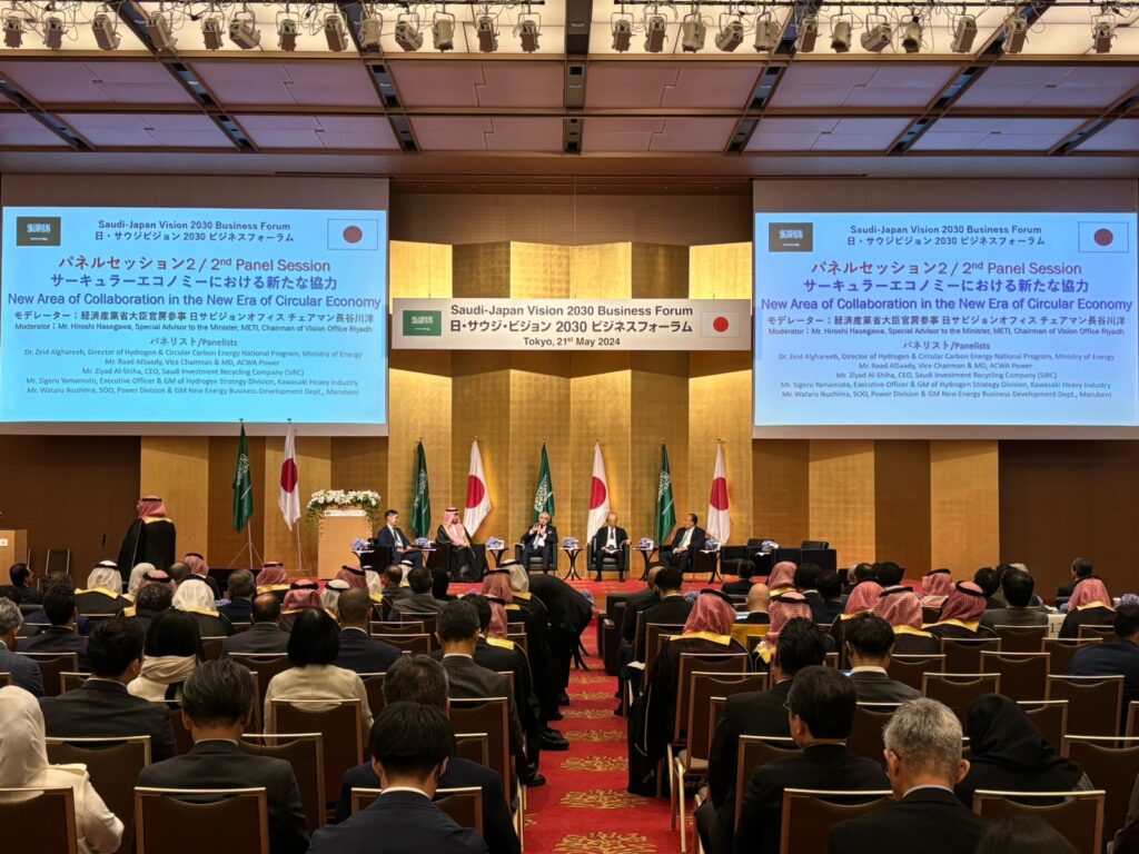 More than 300 business leaders from both countries took part in the meetings and discussions. (ANJ)