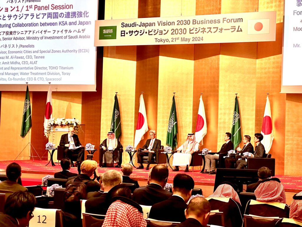 More than 300 business leaders from both countries took part in the meetings and discussions. (ANJ)