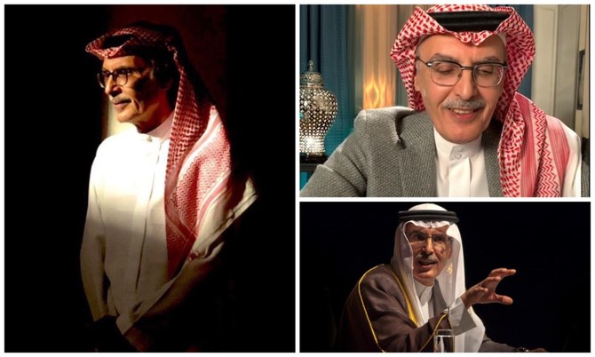 Saudi Arabia on Saturday mourned the loss of poet and national literary icon Prince Badr bin Abdul Mohsen, who died at the age of 75 in Paris after an illness. (Supplied)