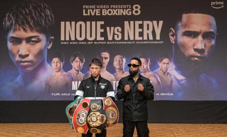 Japan’s Naoya Inoue (left) poses with Mexico’s Luis Nery at the end of a pre-fight press conference in Yokohama, Kanagawa prefecture, south of Tokyo, on May 4, 2024, two days ahead of their super-bantamweight title boxing match. (AFP)