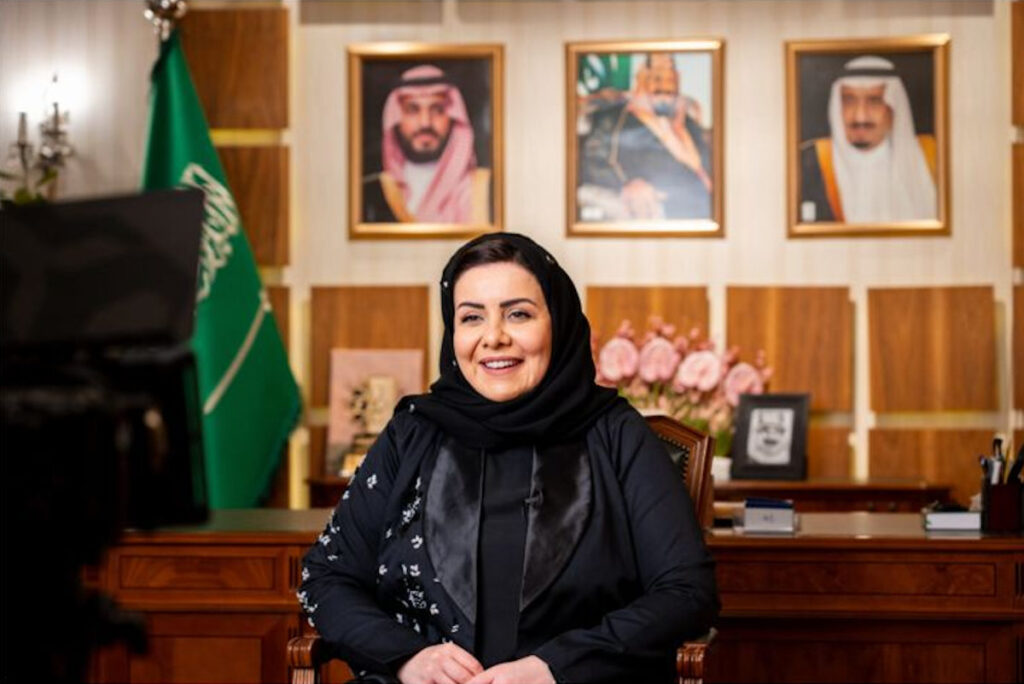 Hala Al-Tuwaijri, president of Saudi Arabia’s Human Rights Commission, said: “Yes, unfortunately, there is bias not only against the Kingdom of Saudi Arabia, but generally against people from this region.” (AN photo)