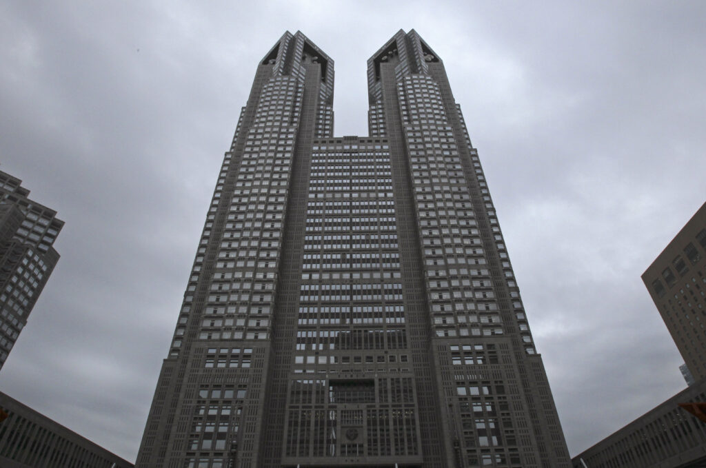 The Tokyo Metropolitan Government Office building soars in Tokyo, on June 15, 2016. Called Tokyo Futari Story, the city hall online site is just that: An effort to create couples,