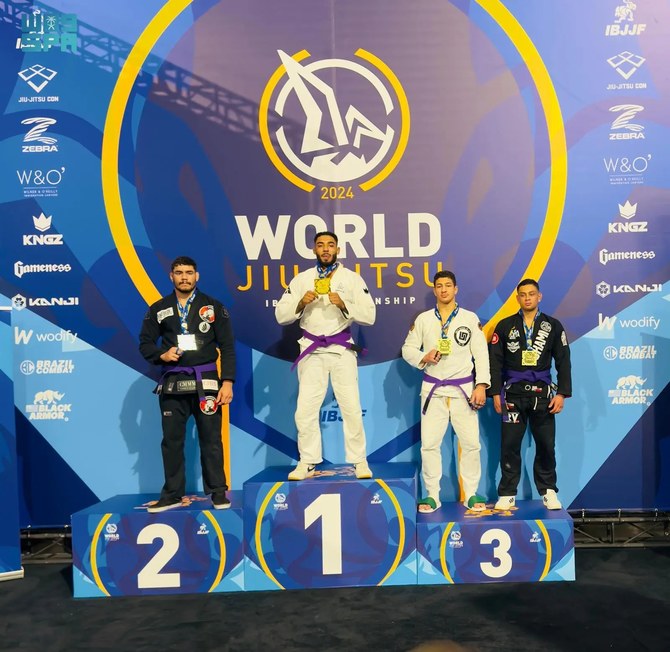 Kingdom’s jiu-jitsu team scoop 5 medals — 2 gold, 1 silver and 2 bronze. (SPA)