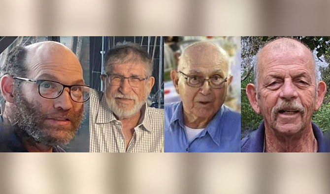 Left to right: Nadav Popplewell, Yoram Metzger, Amiram Cooper and Nadav Popplewell. (Hostages Families Forum Headquarters via AP)
