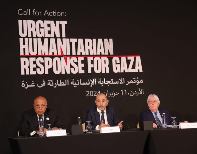 The conference aims to strengthen the international community’s response to the humanitarian disaster in the Gaza Strip. (Petra News Agency)