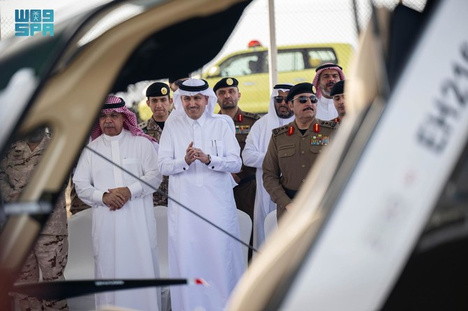 The flying taxi, launched in Saudi Arabia, is the world’s first to be licensed by a civil aviation authority. (SPA)