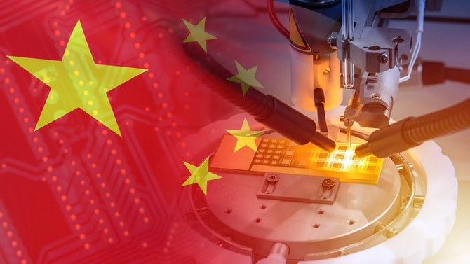 Industrial data has been released by the National Bureau of Statistics. Shutterstock