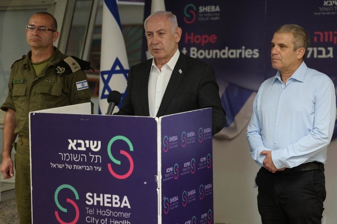 Netanyahu is now expected to hold consultations about the Gaza war with a small group of ministers. (AFP)