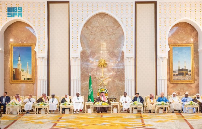 Saudi Arabia’s Crown Prince Mohammed bin Salman holds an annual reception for officials and dignitaries who are performing Hajj this year. (SPA)