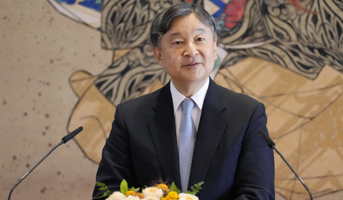 Japan's Emperor Naruhito speaks during a press conference at the Imperial Palace in advance of his visit to Britain, Wednesday, June 19, 2024, in Tokyo. (AP)