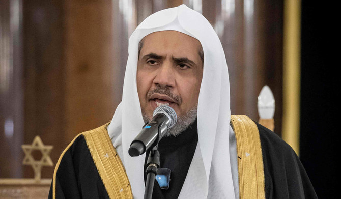 Dr. Mohammad bin Abdulkarim Al-Issa. (AFP file photo)