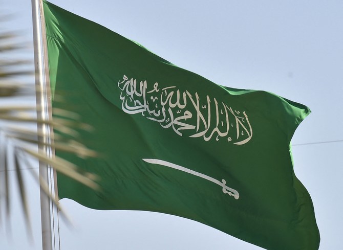 The Embassy of Saudi Arabia in Lebanon said on Saturday it was closely following the developments of the current events in southern Lebanon and urged citizens to leave. (AFP/File Photo)