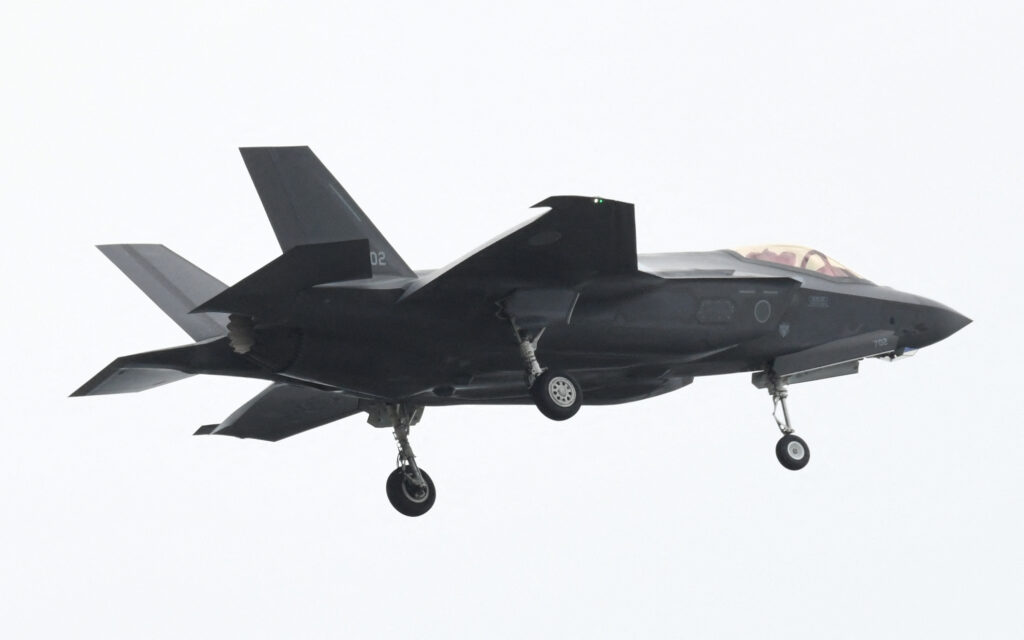 Japan's Air Self Defense Force declined to provide details, including the cause of the emergency landing. (AFP)