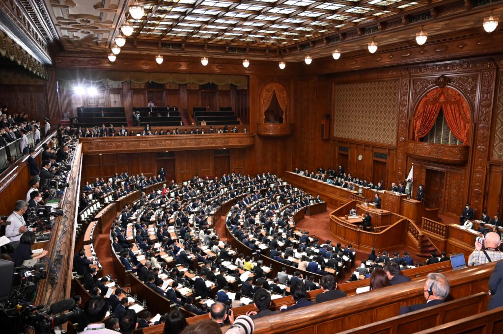 Opposition parties, including the Constitutional Democratic Party of Japan and Nippon Ishin no Kai (Japan Innovation Party), voted against the bill. (AFP)