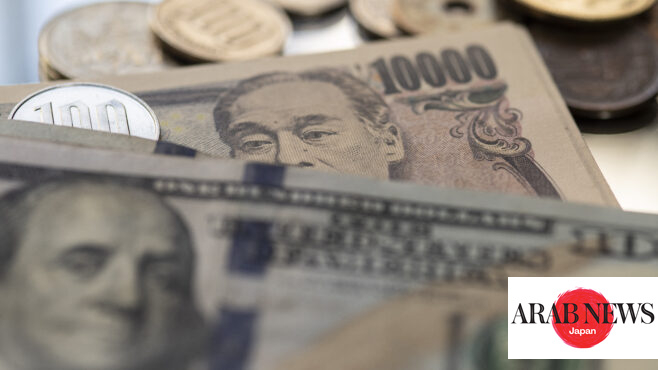 日本の新しい紙幣、企業への悩み|アラブニュースジャパン