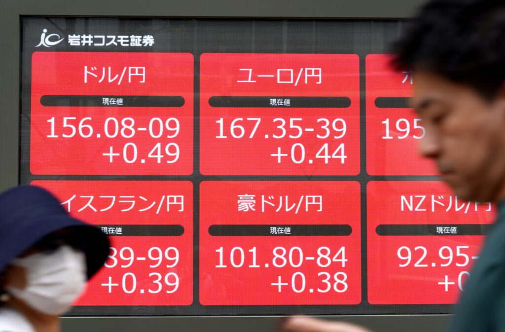 In the early morning of May 2, the dollar sagged below 154 yen from around 157.5 yen, prompting speculation of an additional intervention worth about 3 trillion yen. (AFP)